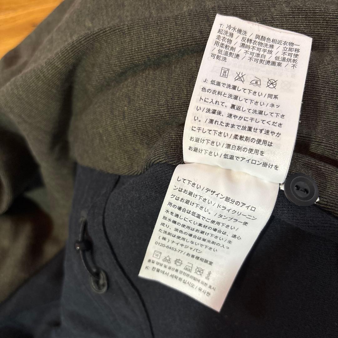 NIKEナイキセットアップ　デザインスウェット上下　Sサイズ