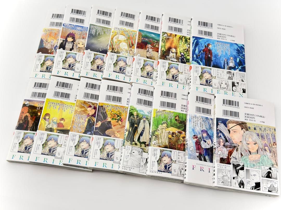 葬送のフリーレン 1〜15巻 セット(アクリルキーホルダー特典付)