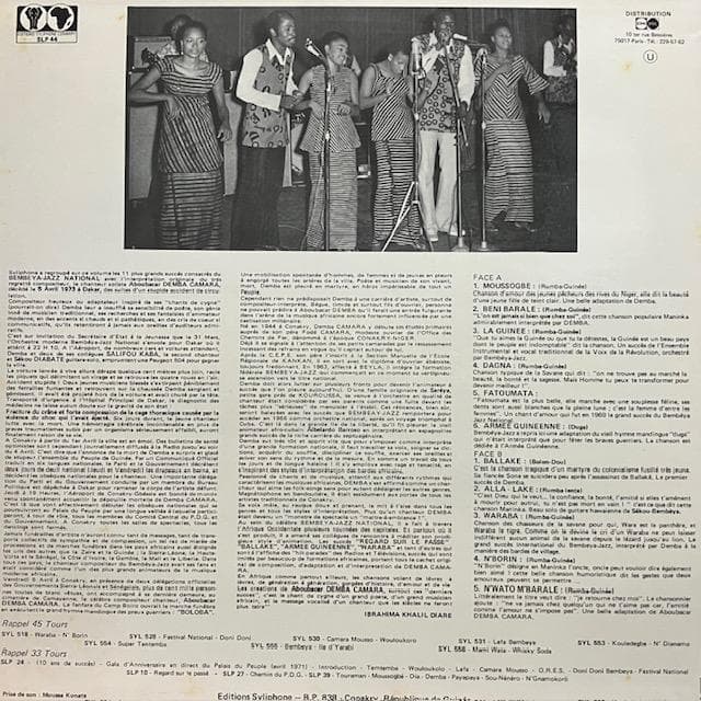 アフロ・キューバン・ジャズ　Bembeya Jazz National