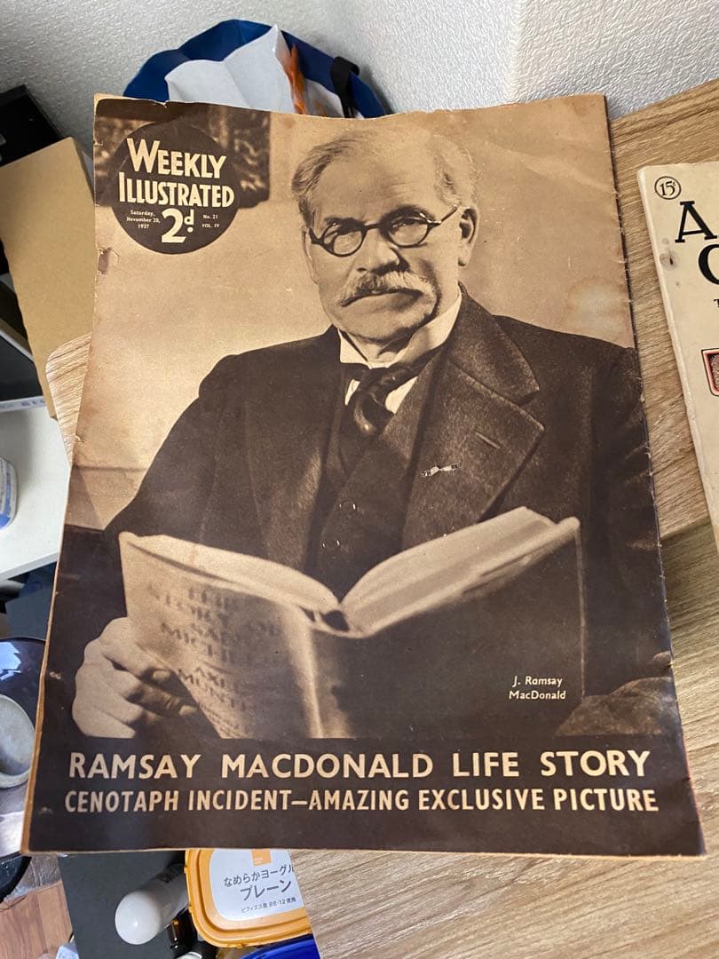 アンティーク英国雑誌Weekly Illustrated 1937レア貴重当時物