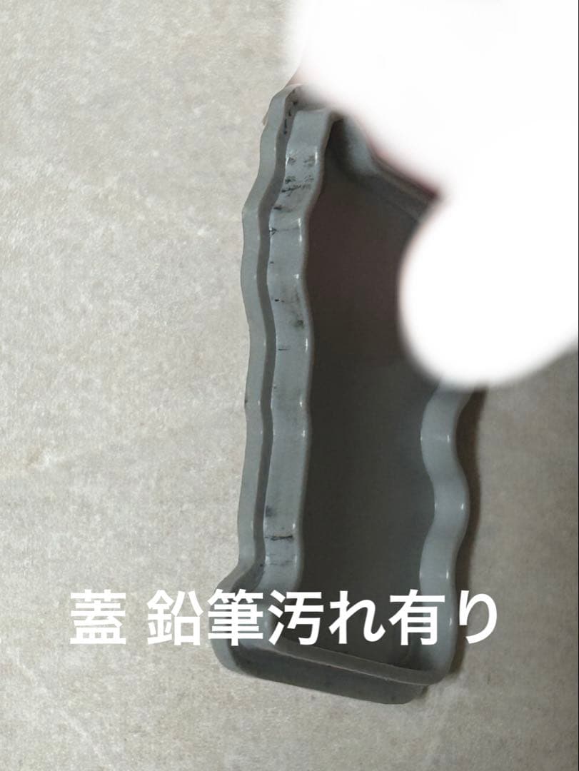 探偵コナン 日本歴史 学習マンガ 歴史漫画 全巻セット 1-12巻 おまけセット