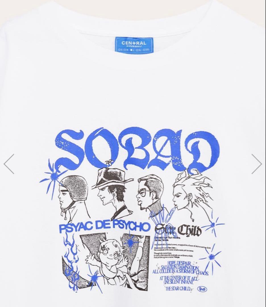 King Gnu CEN+RALツアー SOBADロンT XL