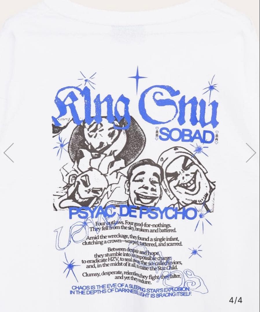 King Gnu CEN+RALツアー SOBADロンT XL