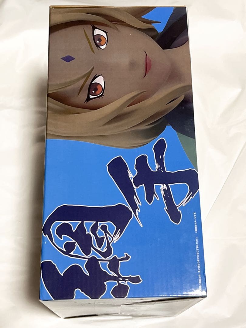 NARUTO 一番くじ 綱手 未開封