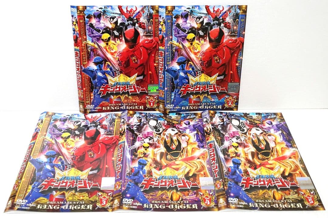 王様戦隊 キングオージャー vol.1～9 アドベンチャー・ヘブン 映画 DVD