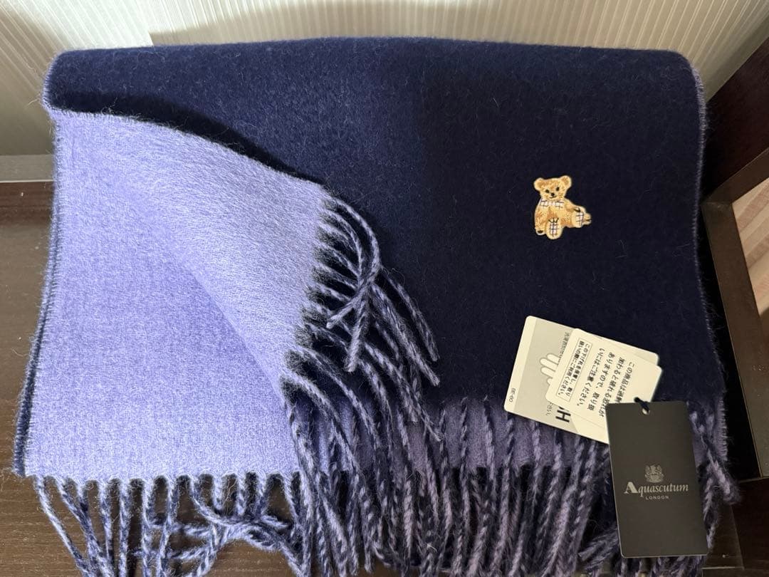 アクアスキュータム ベア 刺繍 ウール マフラー ダブルフェイス 手洗い可