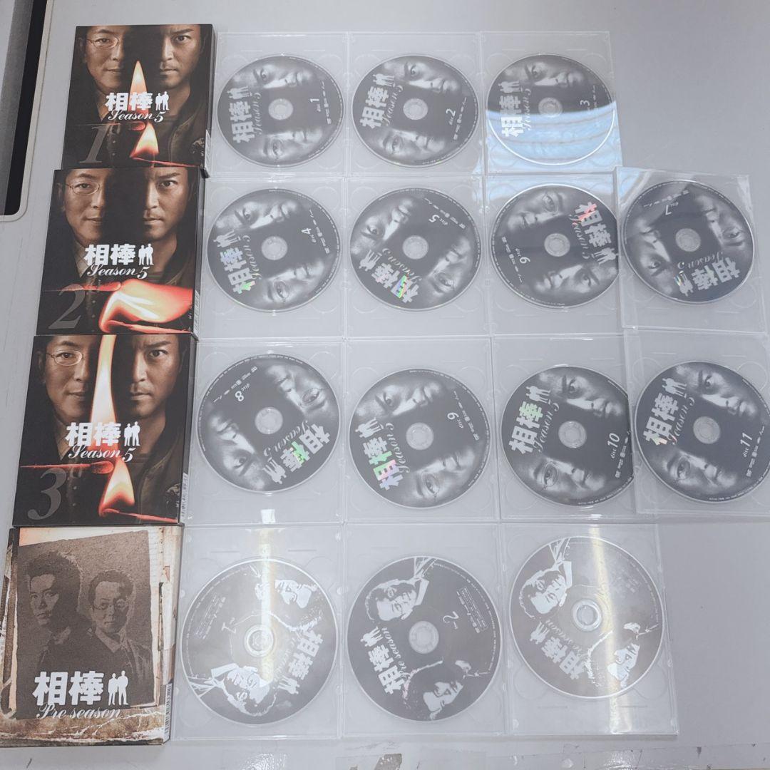 大人気 相棒 DVD まとめ スリム版 シーズン1〜5 プレシーズン 劇場版