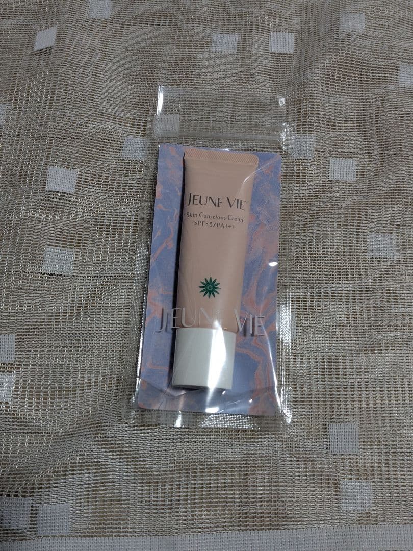 JEUNE VIE カラートリートメントセット