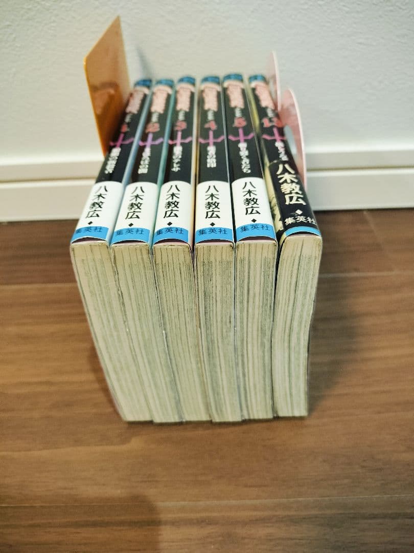 【初版多め】クレイモア 　漫画　全27巻完結 　まとめセット 　八木教広