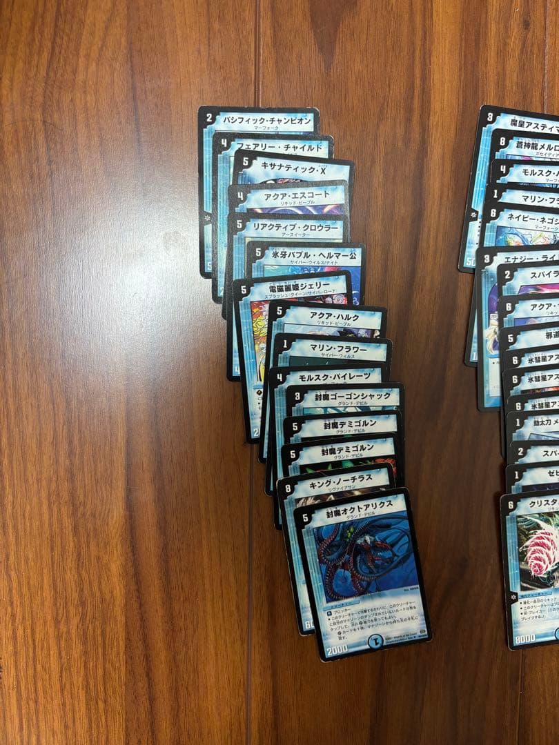 初期【旧枠】デュエルマスターズカード　379枚まとめ売り