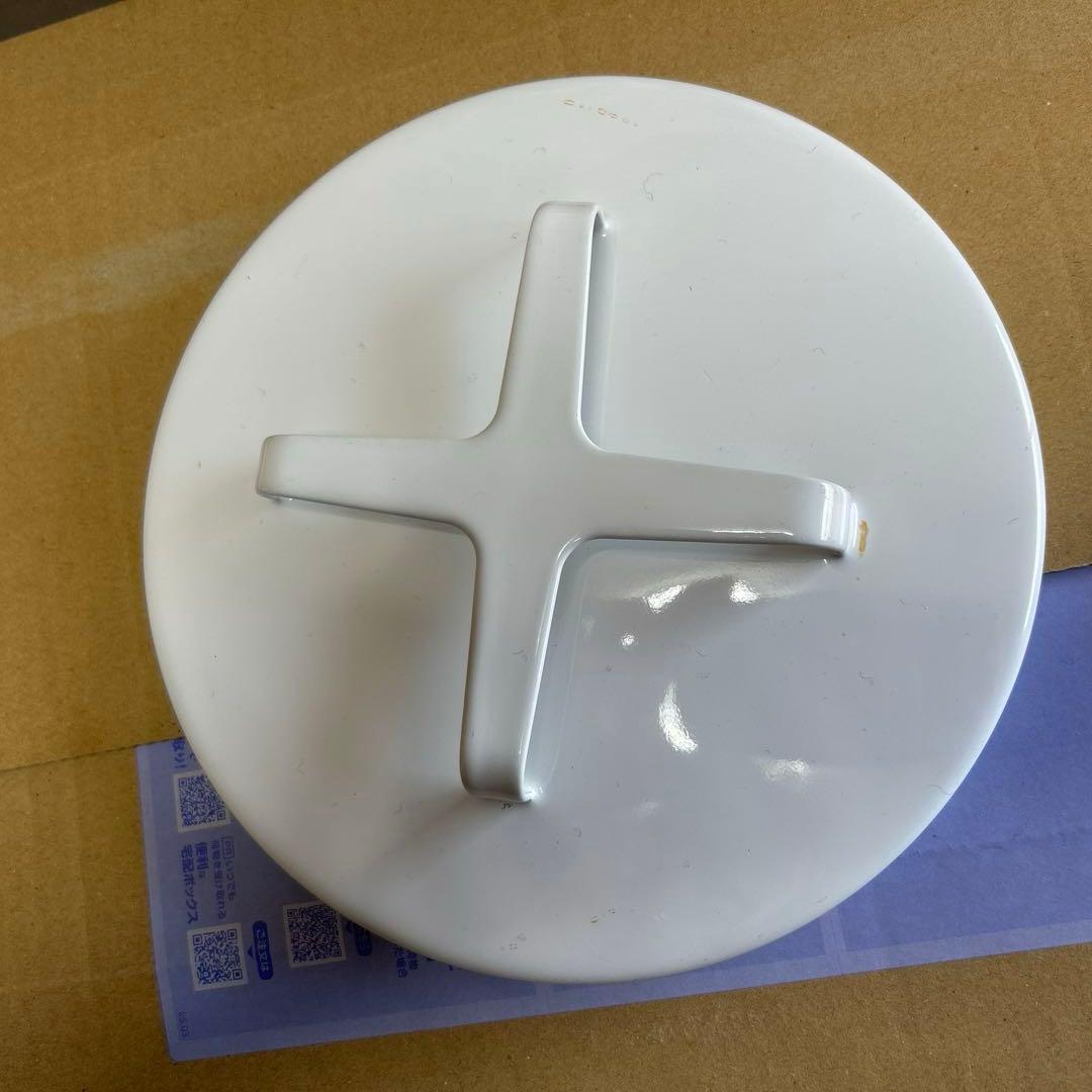 DANSK 片手鍋　白