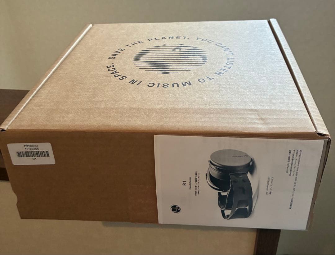 ヘッドホン OLLO AUDIO R1