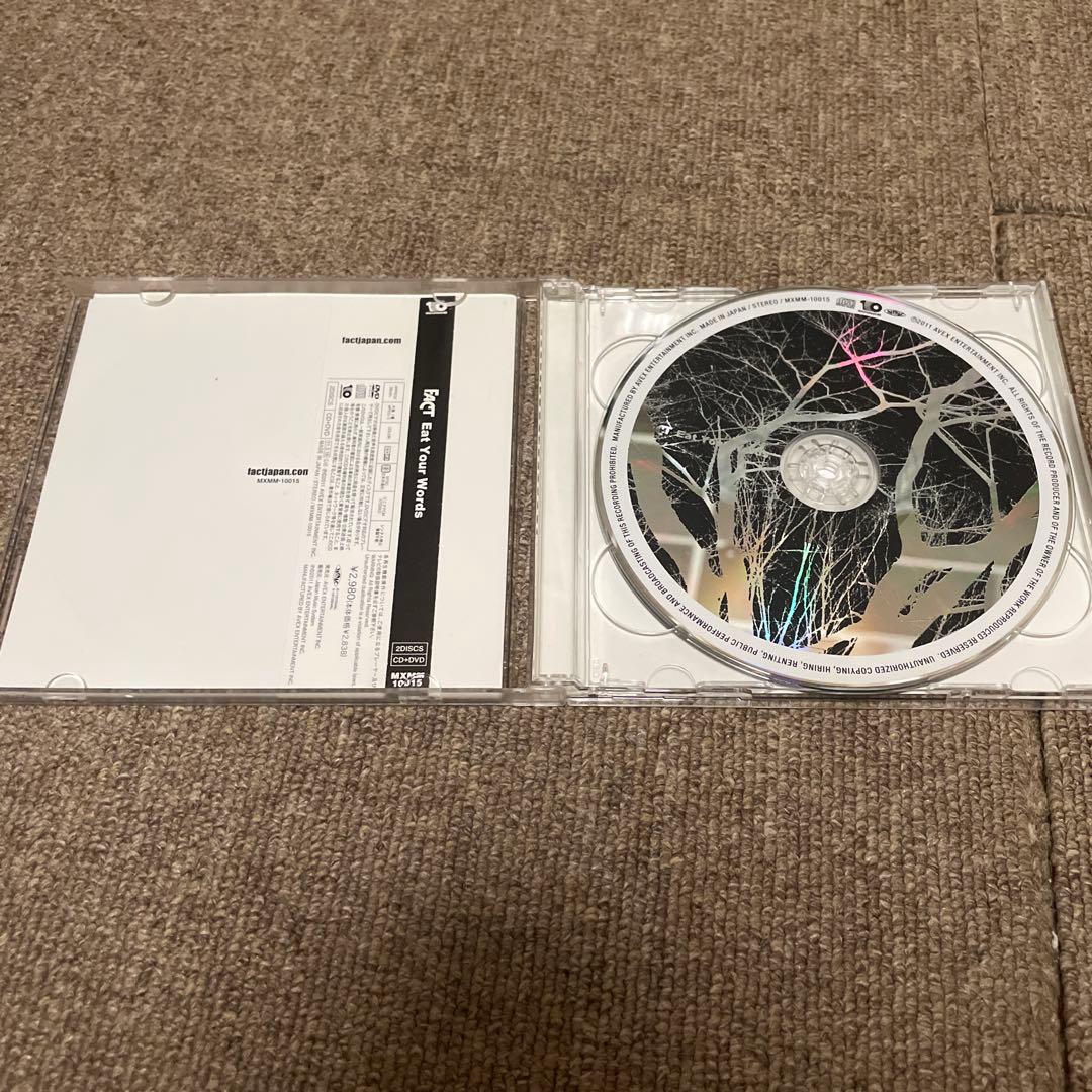 FACT CD9枚まとめ