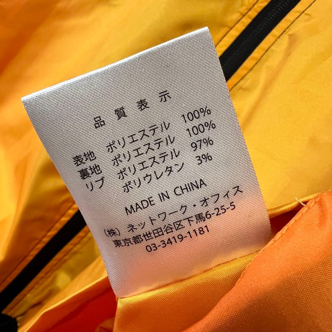 【希少 未使用】BOSS ボス ボスジャン リバーシブル 限定品