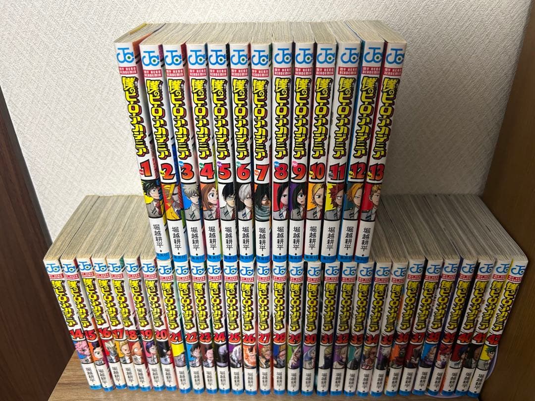 僕のヒーローアカデミア　ヒロアカ　 全巻セット