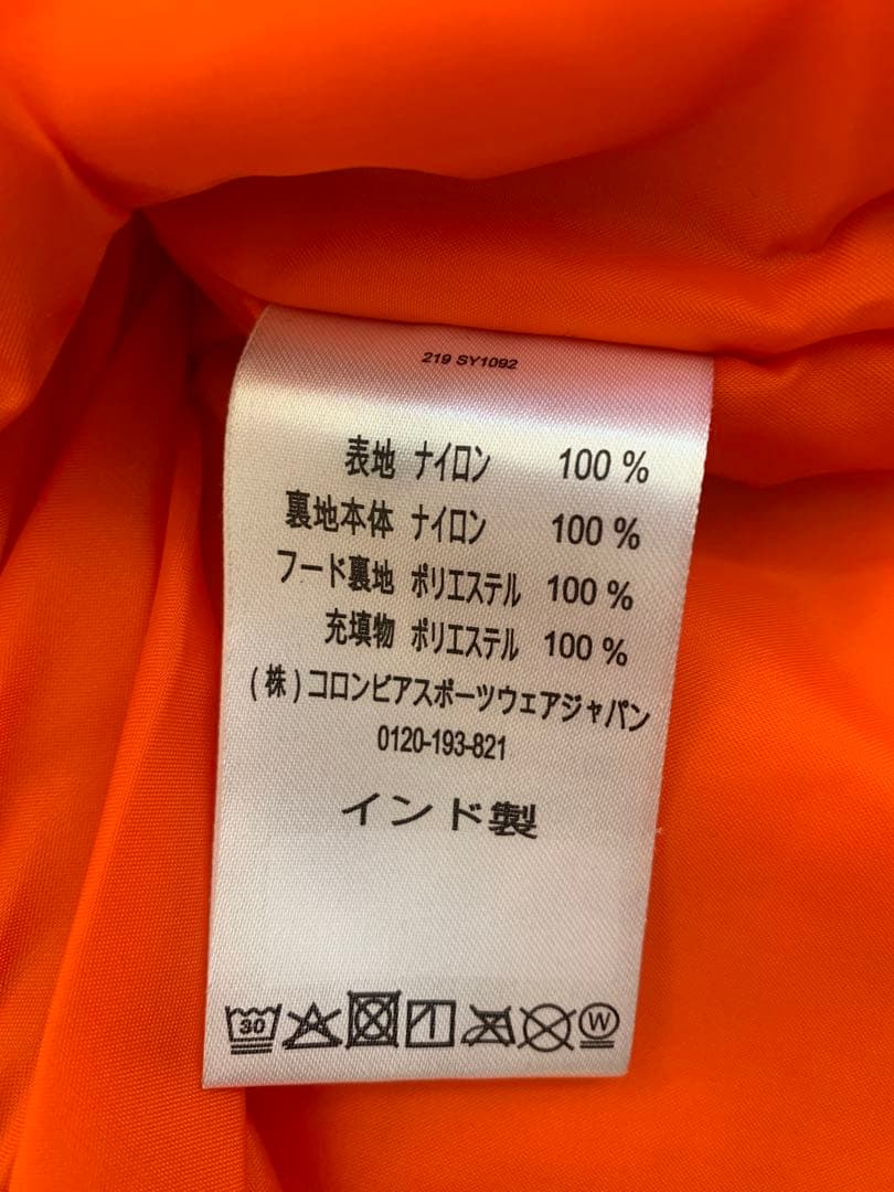Columbia コロンビア　こども用スキーウェア　XS 120cm　6〜8歳