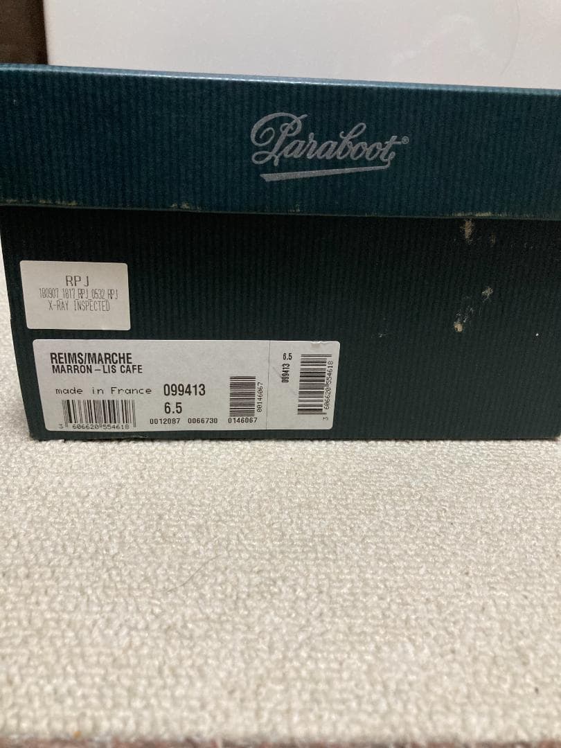 Paraboot REIMS （パラブーツ ランス）／CAFE（茶）／UK6.5
