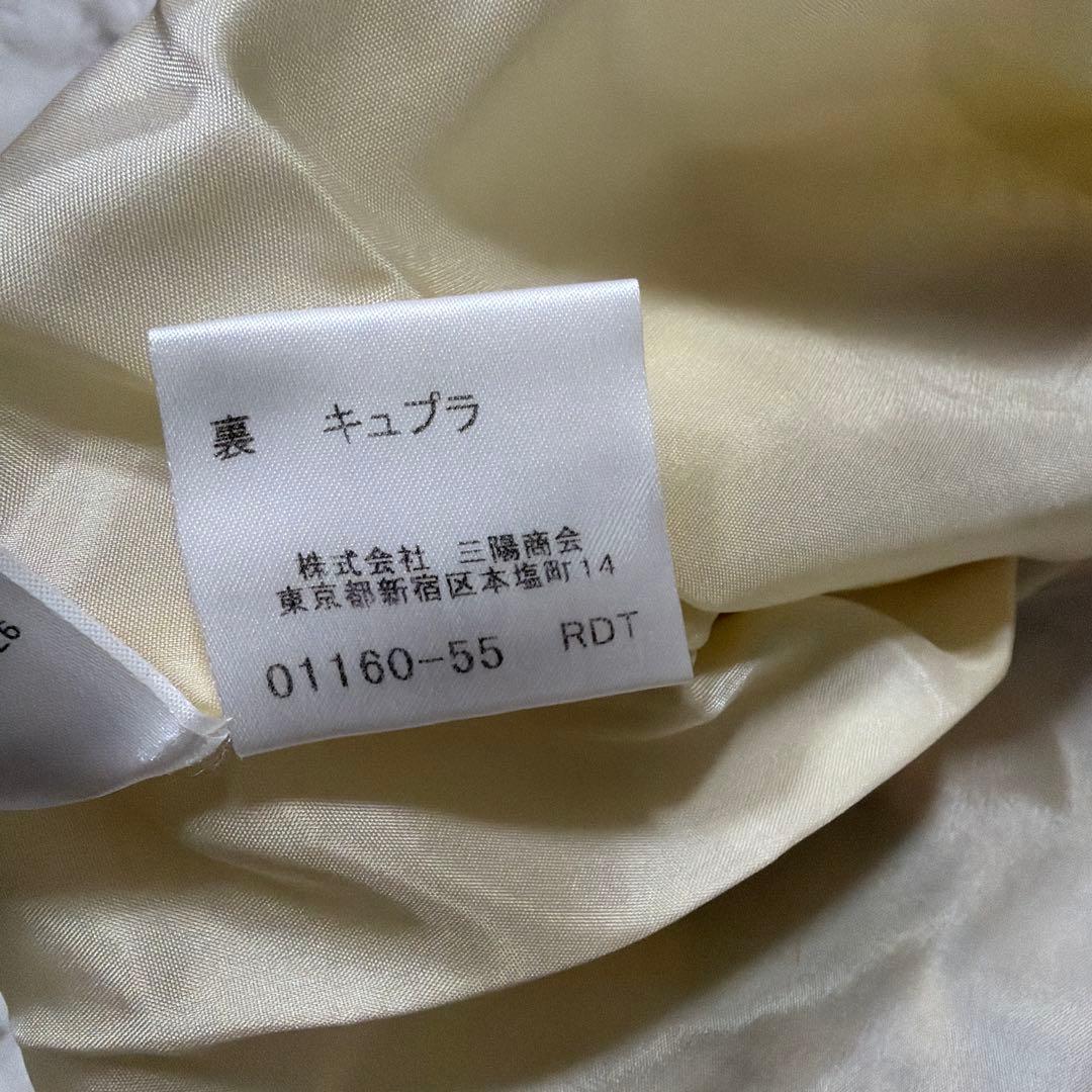 美品 BURBERRY LONDON ノバチェック ウール ロングスカート