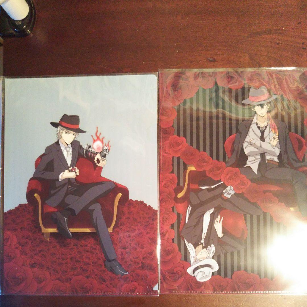 家庭教師ヒットマンREBORN! クリアファイルセット
