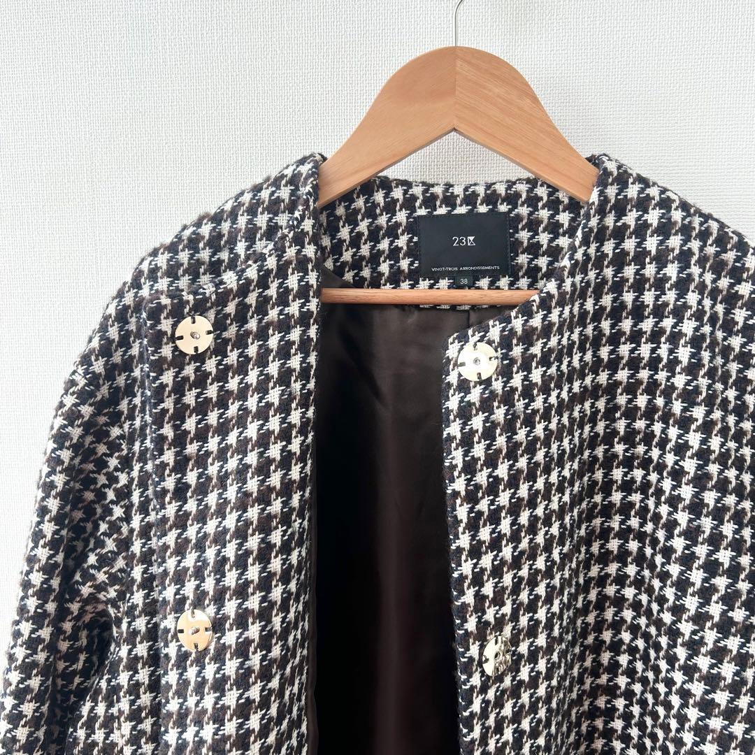 美品✨23区 チェック ツイード ノーカラーコート　38
