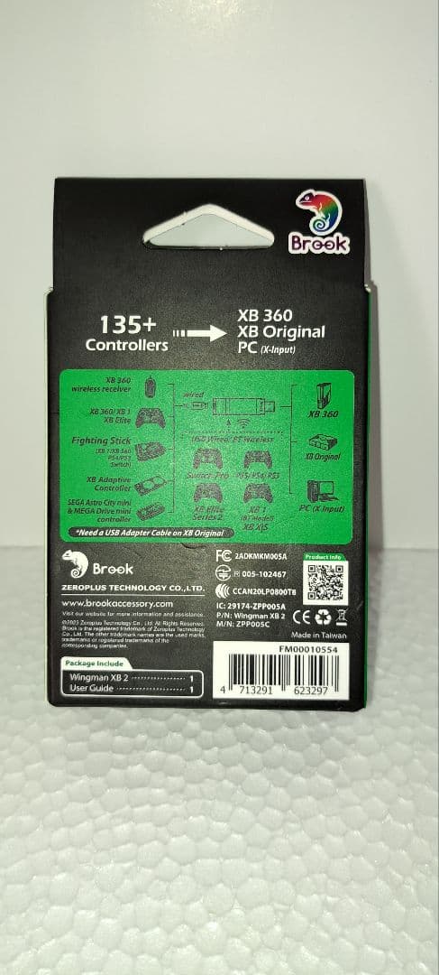 【匿名配送】ウィングマンXB2 コンバーターXB 360/XB Original