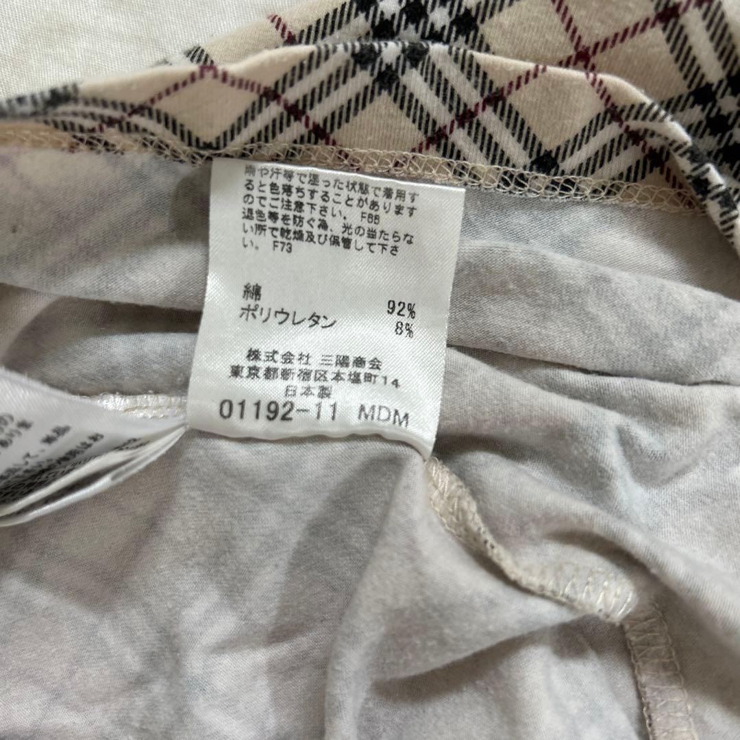 Burberry チェック柄 フリルキャミソール