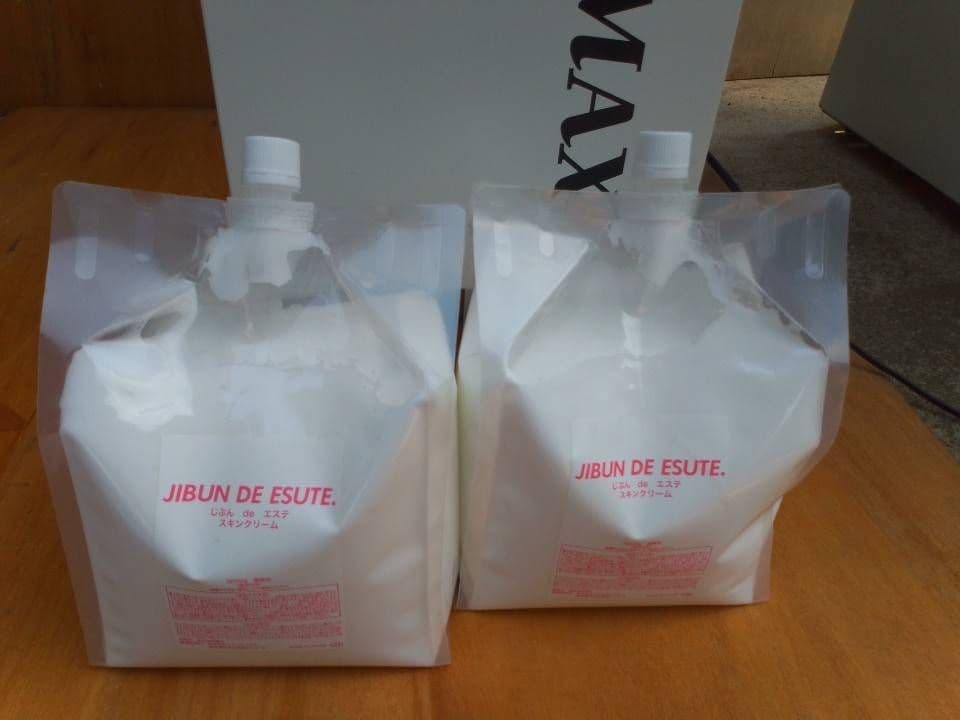 セルゼロマックス CELZERO MAX 美顔器・美容器