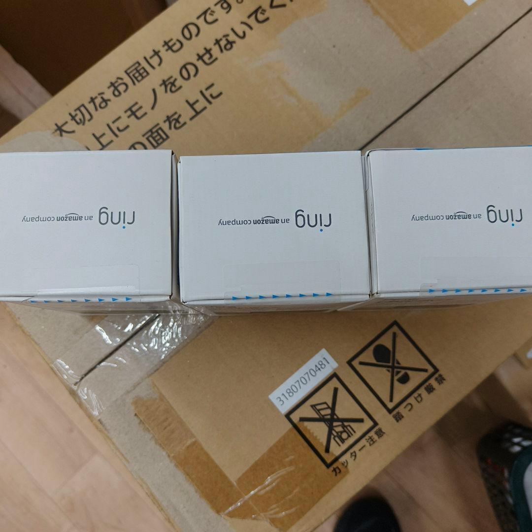 新品 3個セット Ring Stick Up Cam Battery ホワイト