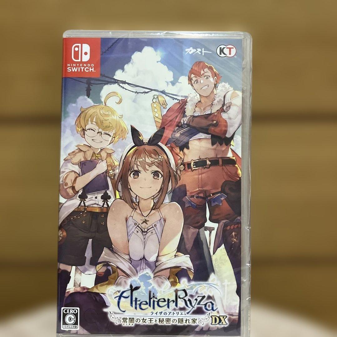 switchライザのアトリエ2本セット　未開封品