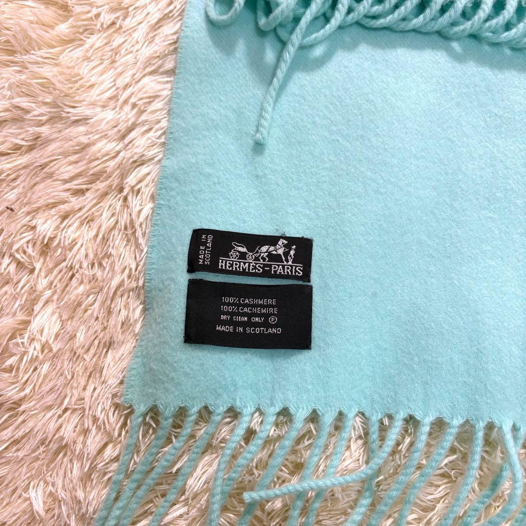 エルメス　HERMES カシミヤ100% ストール　マフラー　膝掛け　ショール