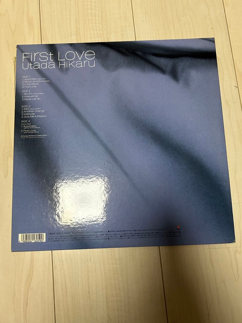 宇多田ヒカル　Utada Hikaru First Love レコード　アルバム