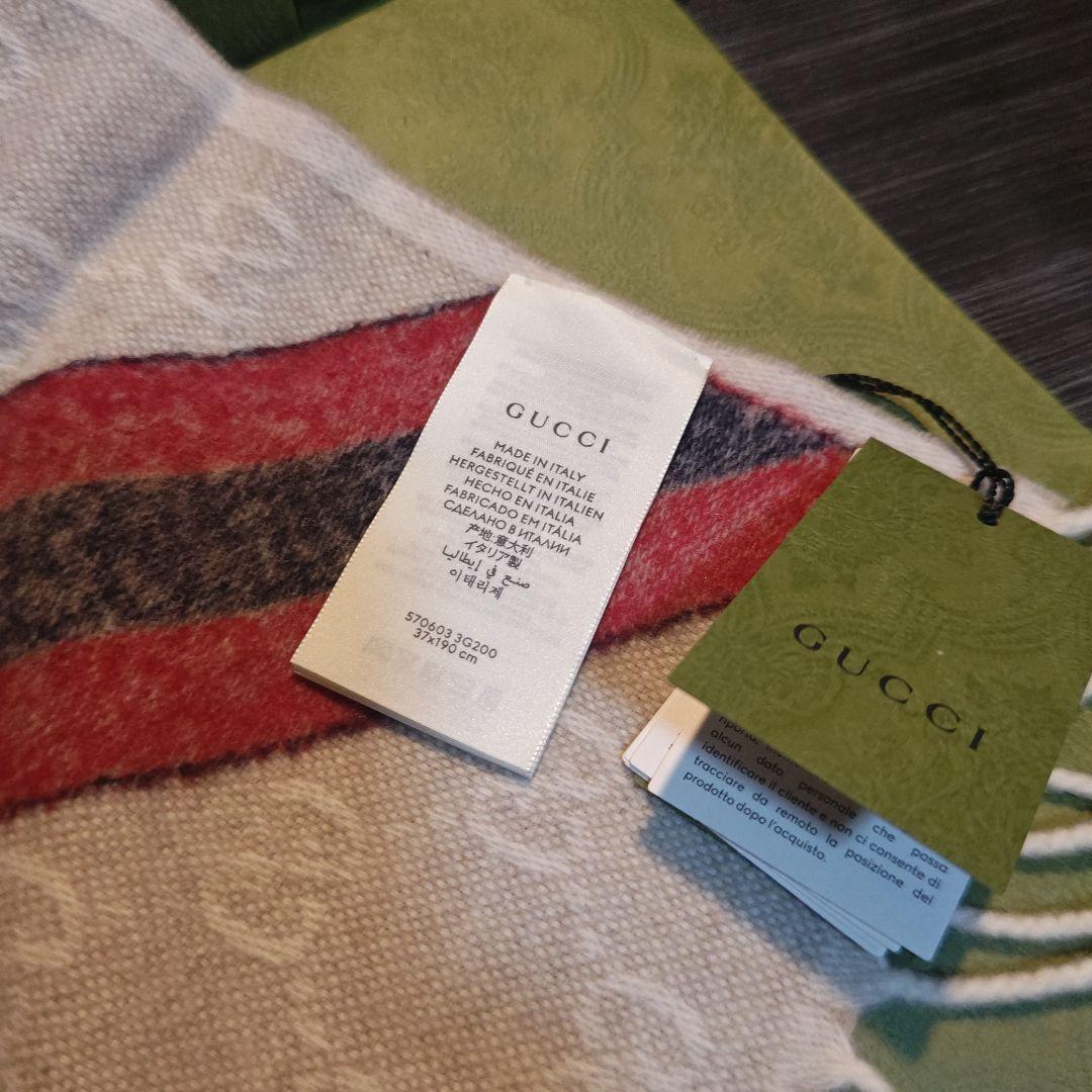 ❤新品箱袋付き❤ GUCCI マフラー ストール スカーフ❤人気アルパカ❤