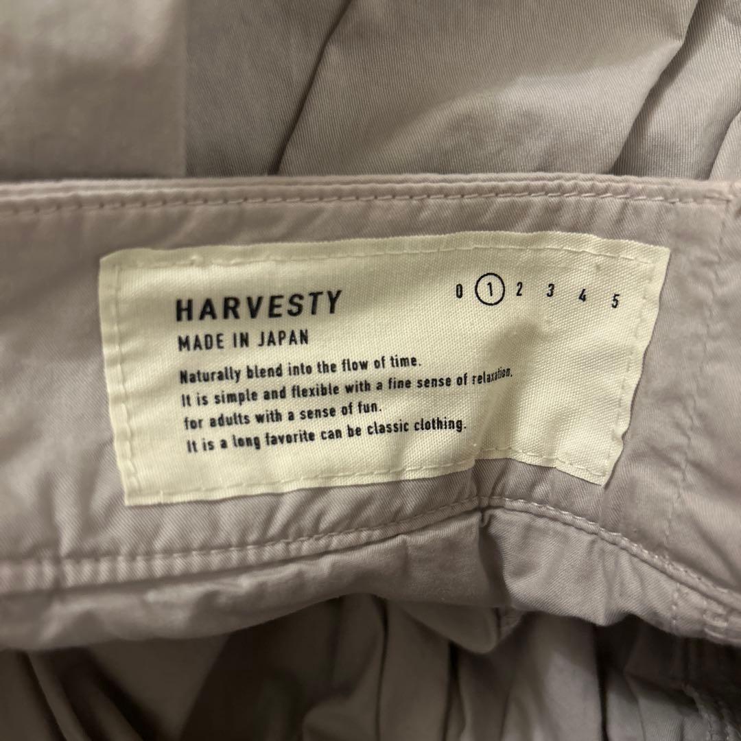 なちゅ＊HARVESTY ハーベスティ サーカスキュロット　グレージュ希少