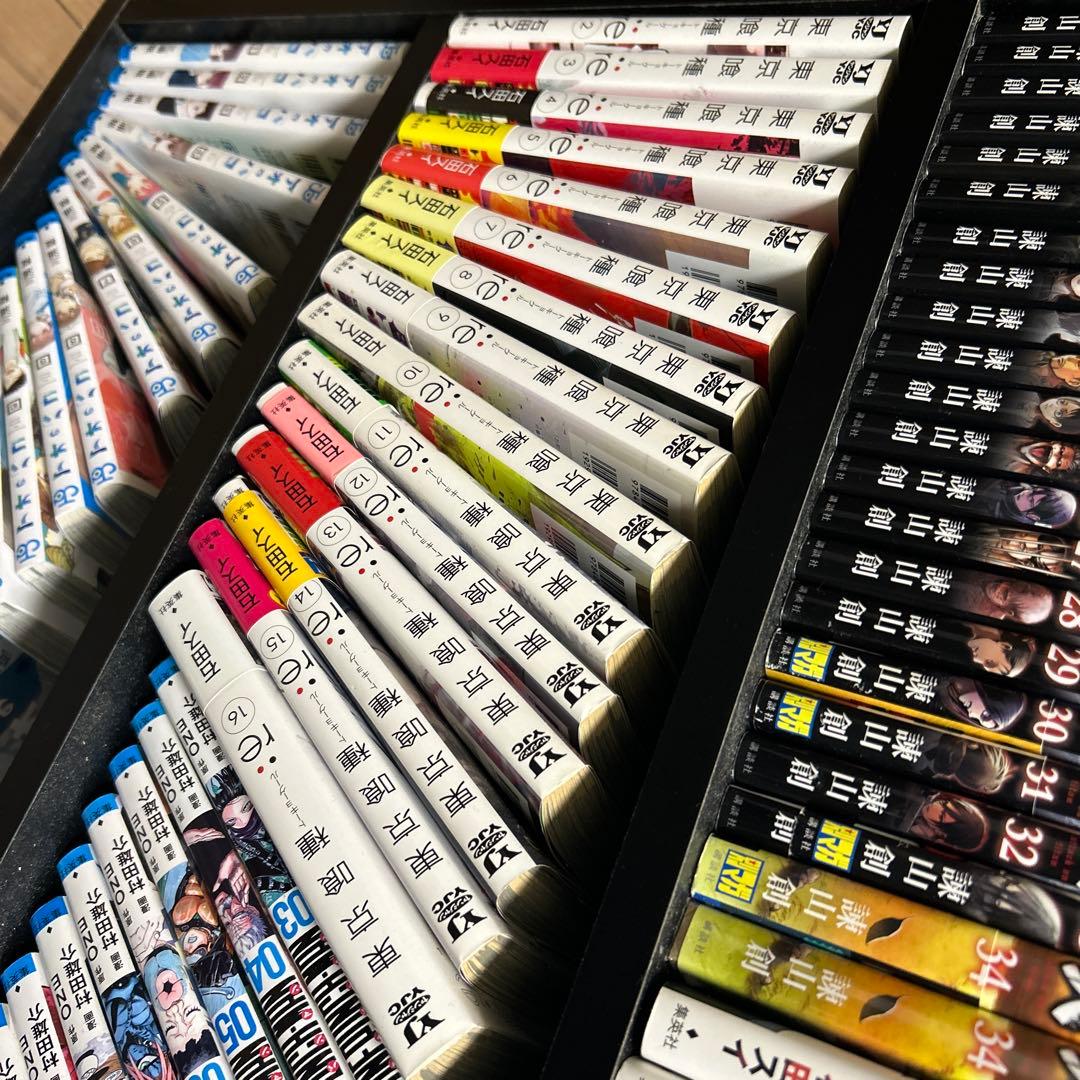 東京グール.Re全巻