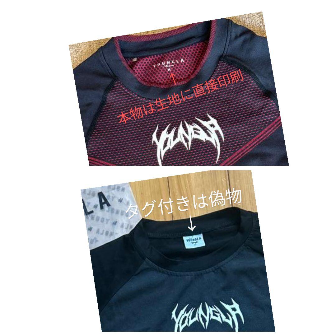  Warrior Compression Tees Mサイズ