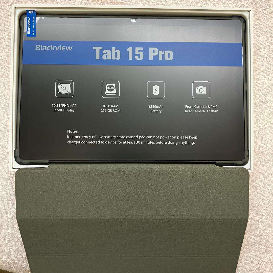 Blackviewタブレット端末「Tab 15」