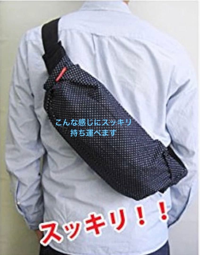 【カバー付き】 ergobaby オムニ 360 クールエア ブラック　抱っこ紐