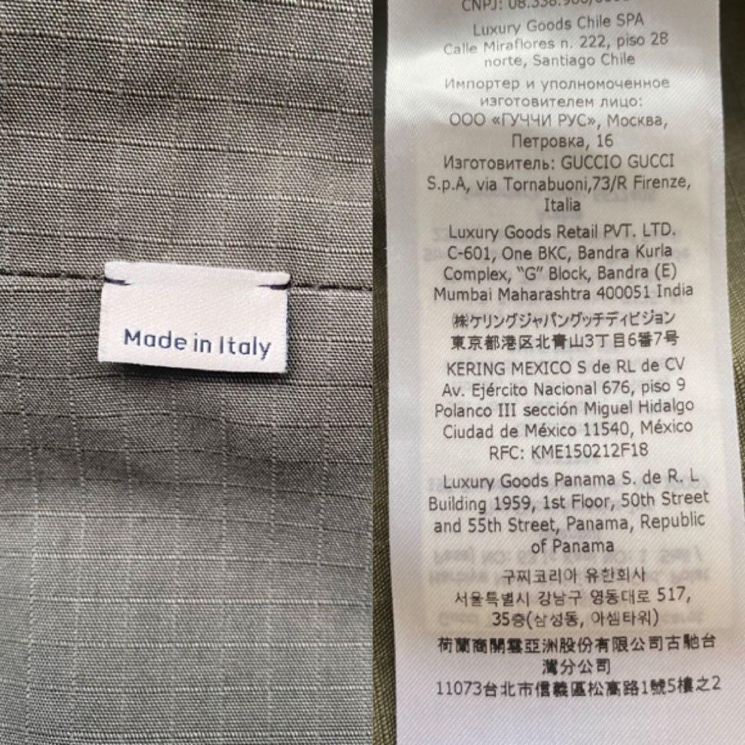 GUCCI コットンナイロンリバーシブルジャケット