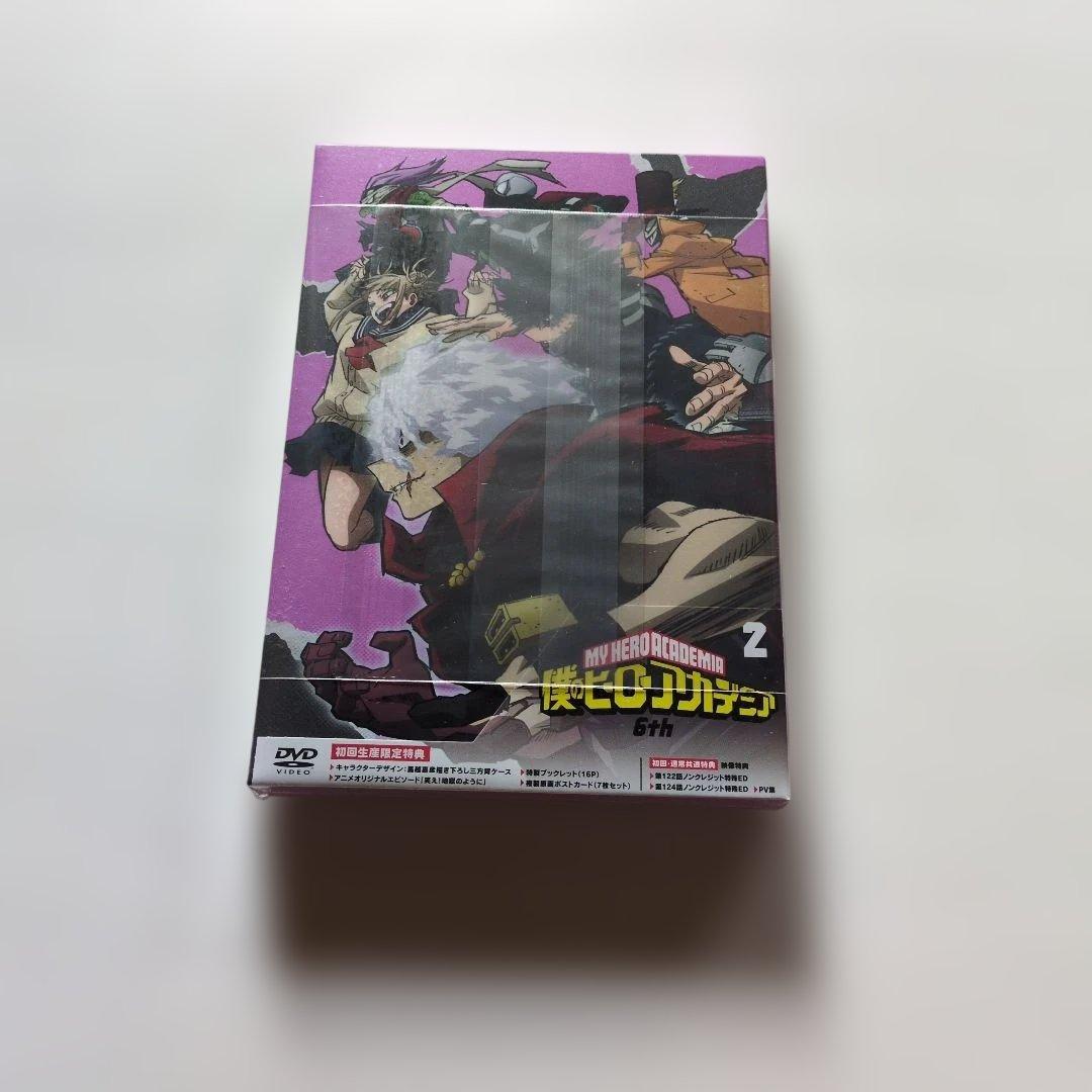 新品未開封 セル版ヒロアカDVD 6th Vol.1〈3枚組〉〜vol.4セット