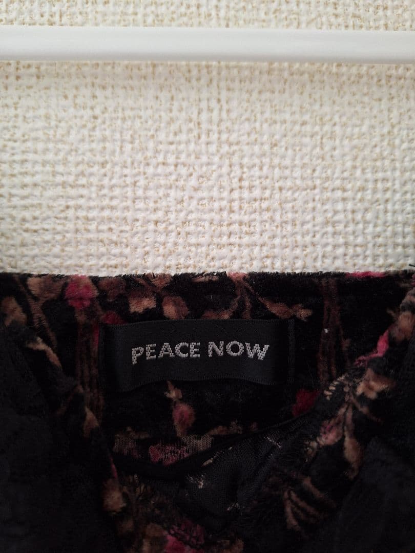 PEACE NOW ピースナウ キャミソールコルセット　M