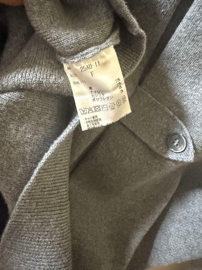トップス Compact Knit Cashmere Blouson