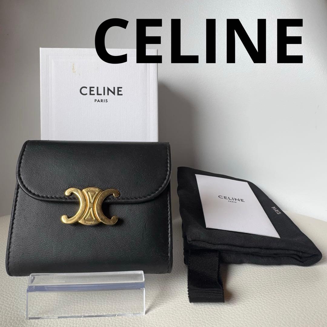CELINE トリオンフ　財布　シャイニーカーフスキン　ブラック