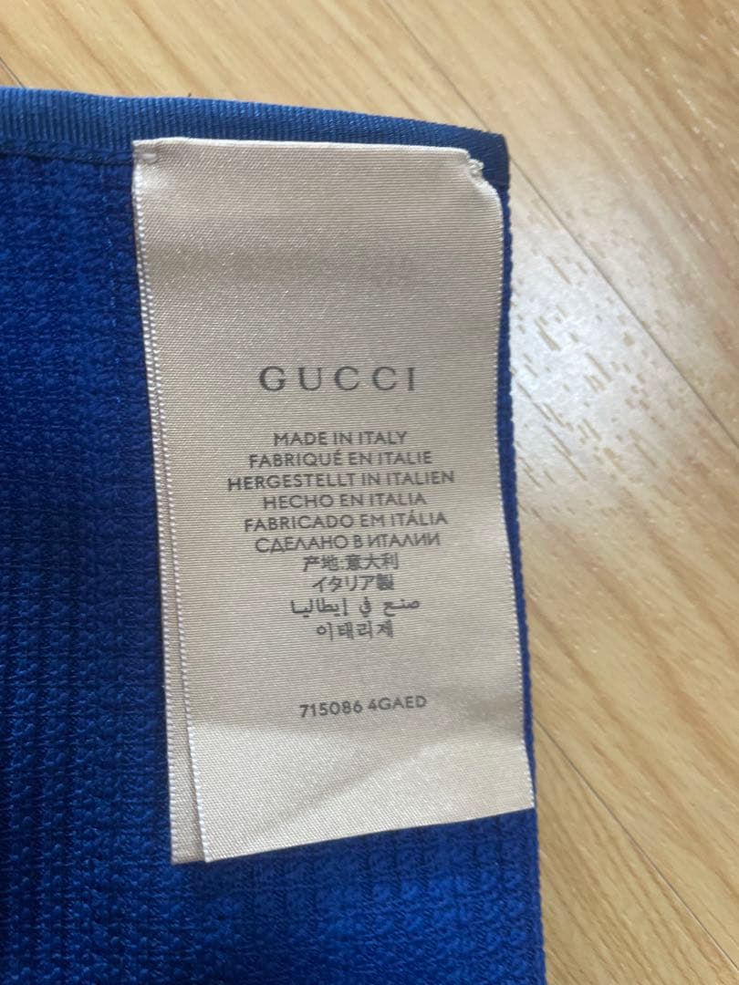 GUCCI adidas ロゴ　ニットグローブ　グッチ　アディダス　アームカバー