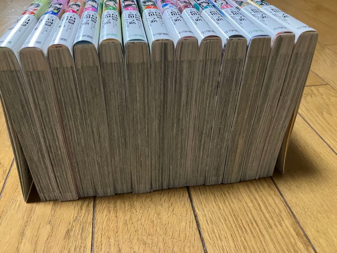 薬屋のひとりごと 全13巻セット