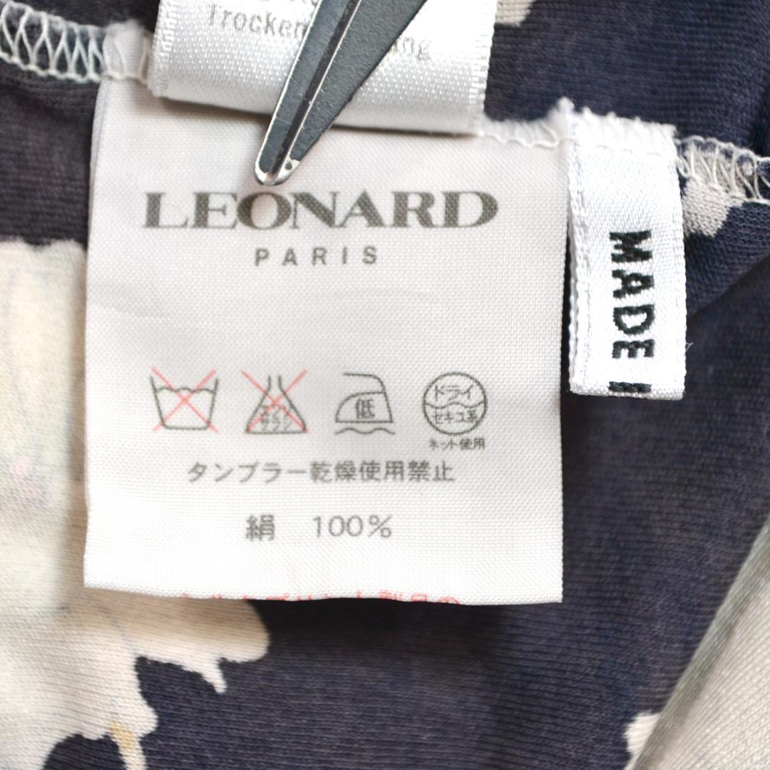 LEONARDレオナール イタリア製フラワー柄半袖シルクカットソーLアイボリー.