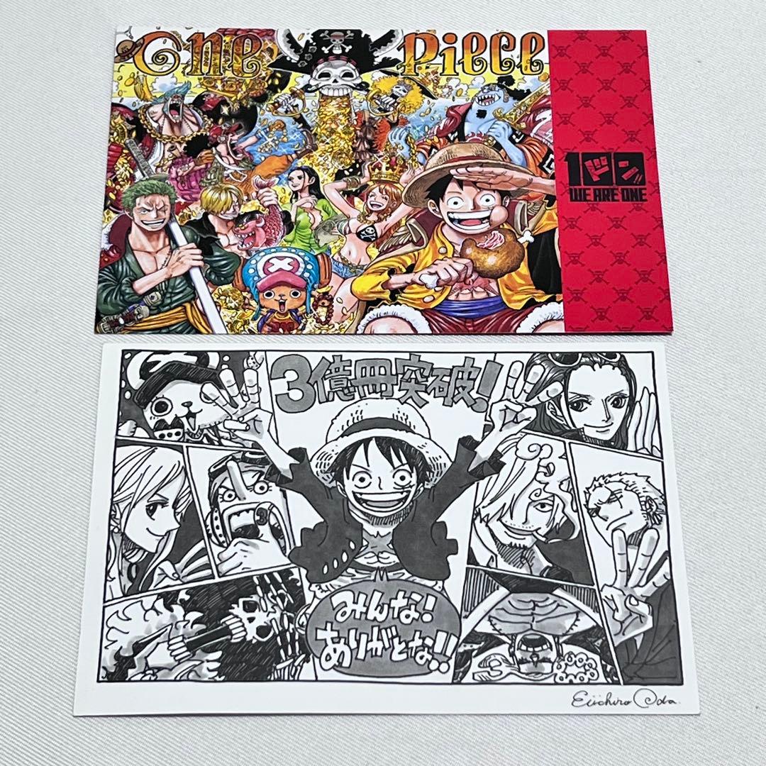 ONE PIECE ワンピース 1〜最新114巻　映画特典11冊付き　全巻セット