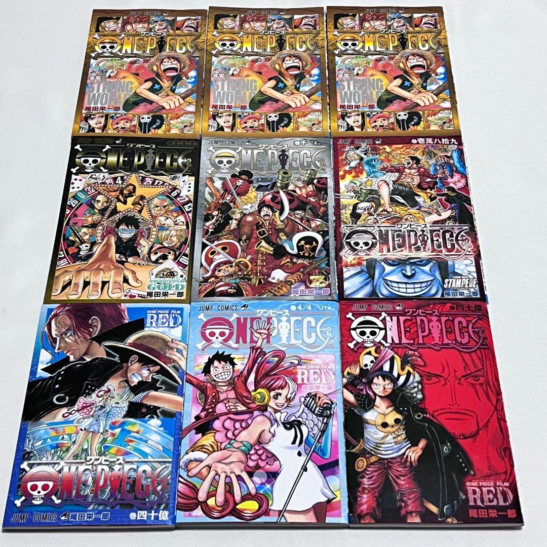 ONE PIECE ワンピース 1〜最新114巻　映画特典11冊付き　全巻セット