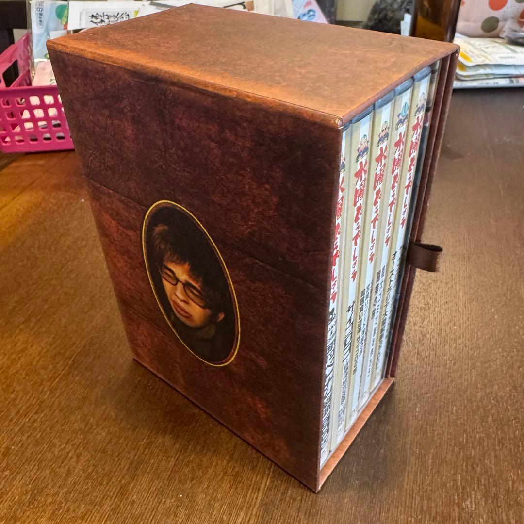 【美品】水曜どうでしょう DVD全集　Vol.1 付録つき