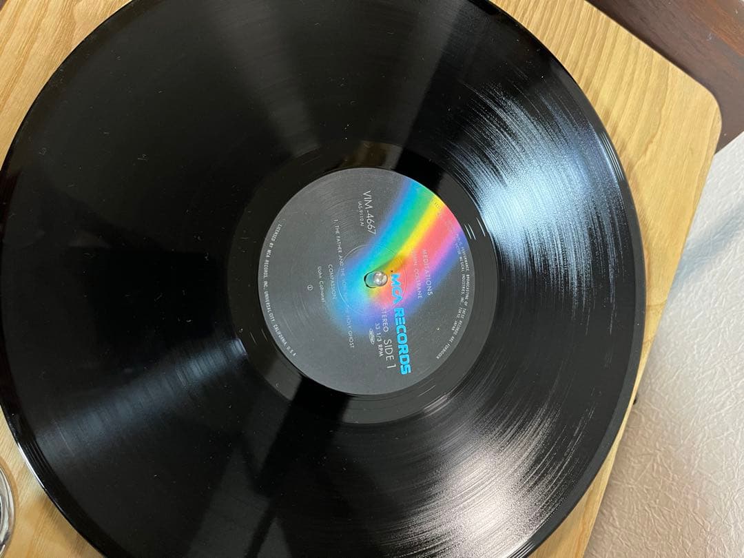 ジョン・コルトレーン Meditations レコード