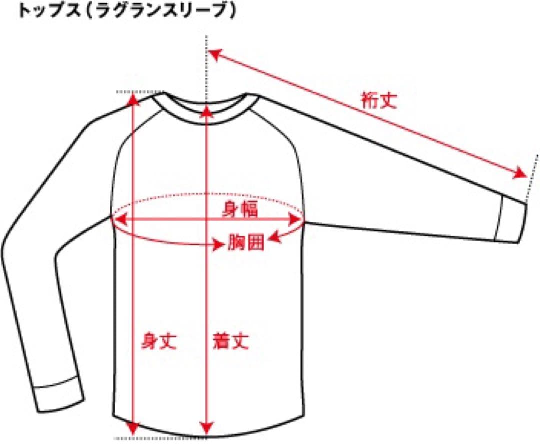 【PaulSmith/ポールスミス】ジップアップブルゾン　ネイビー　XL